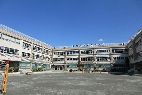 江東区立砂町小学校