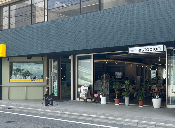 coworking cafe estacion 
エスタシオン